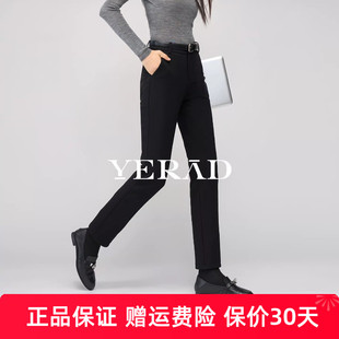 娅丽达女裤高腰羽绒裤女鸭绒直筒裤年冬季新款加绒加厚西装裤