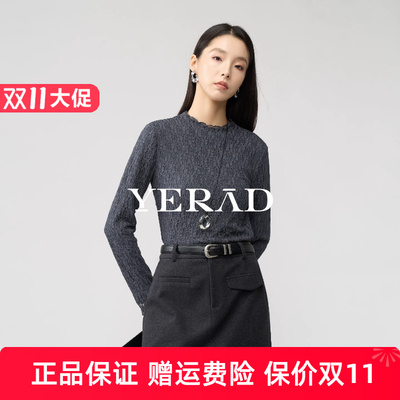 娅丽达优雅半高领蕾丝花边加绒打底衫女2025秋冬新款针织衫打底衫