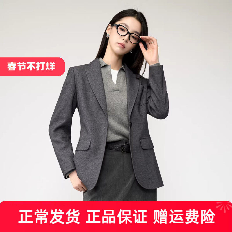 娅丽达高级感通勤羊毛西装外套女2025秋冬新款上衣收腰灰色西服