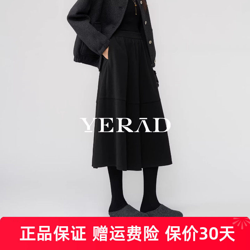 娅丽达赫本风花苞毛呢半身裙女2025秋冬新款高腰a字伞裙羊毛长裙