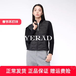 娅丽达修身立领轻量级内胆羽绒服女25冬季新款短款白鸭绒运动外套