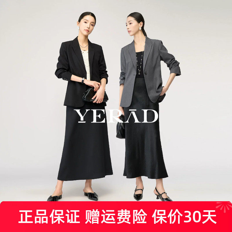 娅丽达高智感修身西装外套女2026春季新款高级感休闲通勤灰色西服