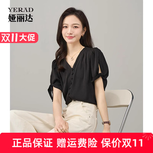 衬衫 女夏季 新款 娅丽达法式 显瘦小衫 白色短袖 蝴蝶结薄款 v领泡泡袖