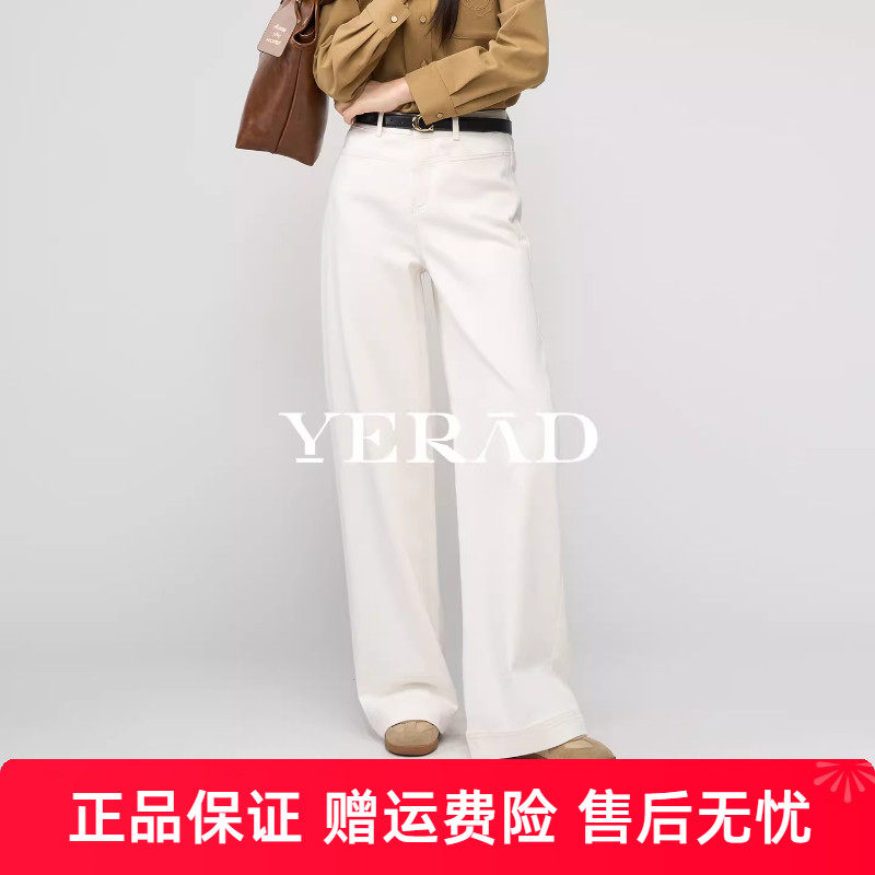 高个子专属娅丽达加绒牛仔阔腿裤女2025冬季新款防褪色加长直筒裤