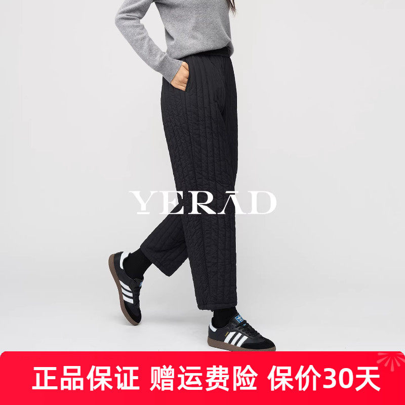 娅丽达夹棉黑色加厚直筒棉裤女2025冬季休闲裤子保暖九分萝卜裤子