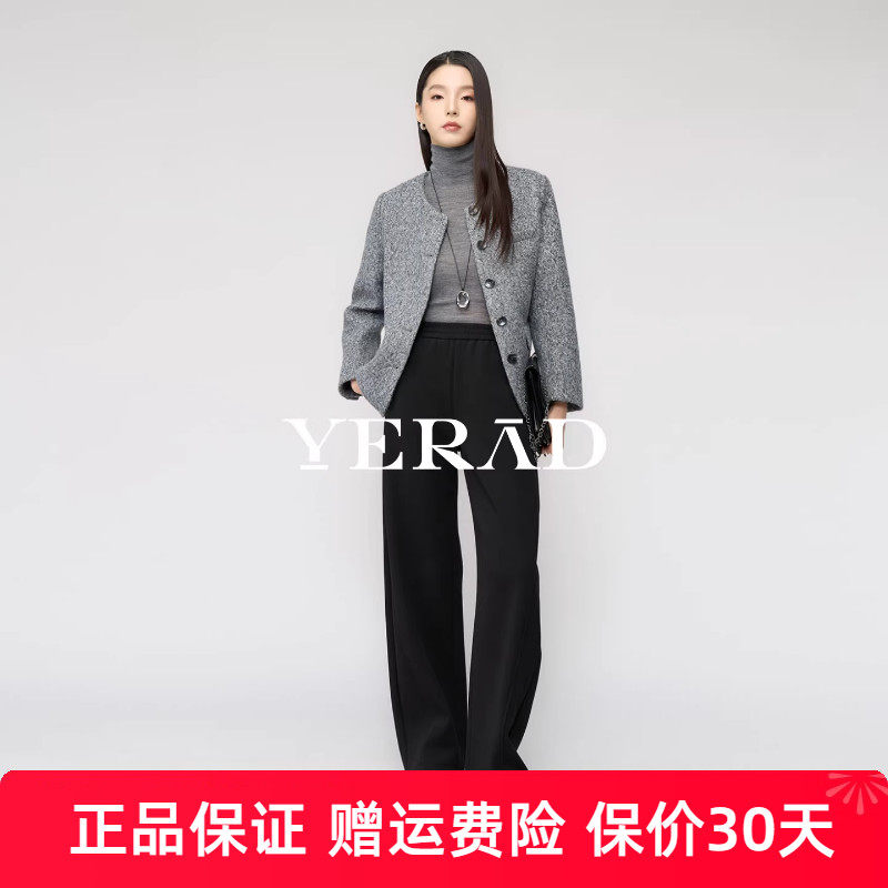 娅丽达垂感加绒香蕉裤女2025冬季新款窄版阔腿拖地裤休闲针织卫裤