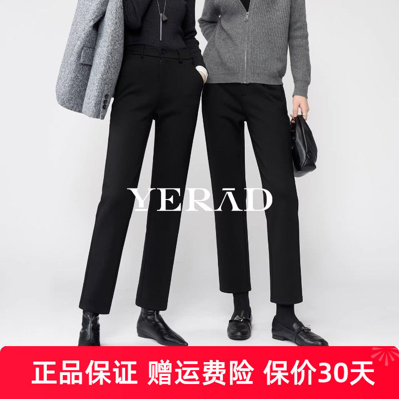 娅丽达弹力直筒裤女2025冬季新款通勤显瘦黑色休闲裤子九分烟管裤