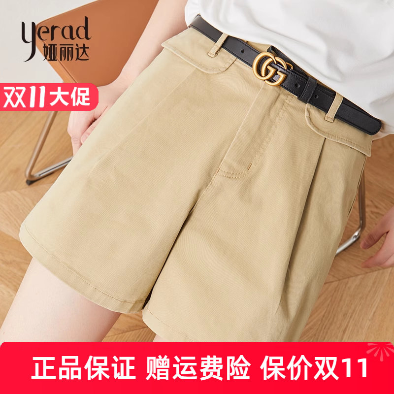 薄款2021年夏季娅丽达女裤短裤