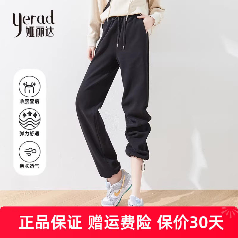 娅丽达女裤灰色阔腿运动裤女直筒裤子秋季新款休闲裤束脚卫裤