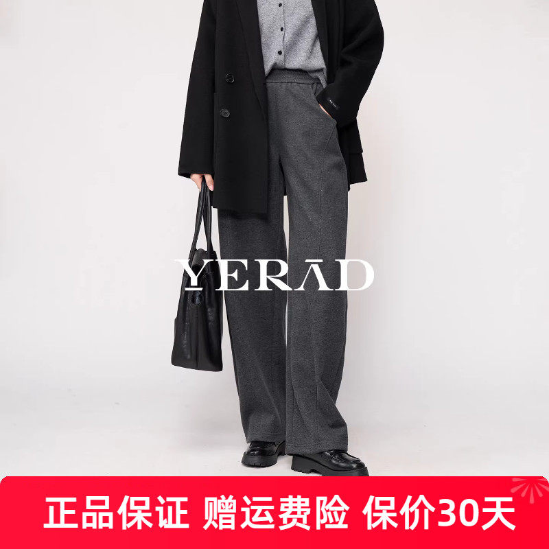 娅丽达针织毛呢香蕉裤女冬款裤子2025新款休闲卫裤灰色女裤阔腿裤
