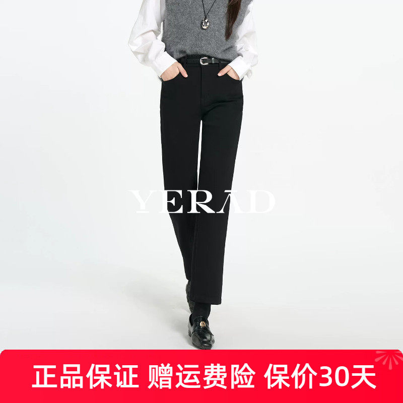 娅丽达黑色加绒直筒裤女秋冬新款高腰不褪色加厚保暖九分烟管裤子