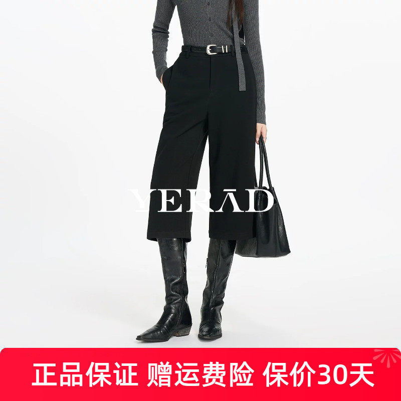 娅丽达极简风高腰阔腿裤女2026冬新款黑色七分裤小个子宽松休闲裤