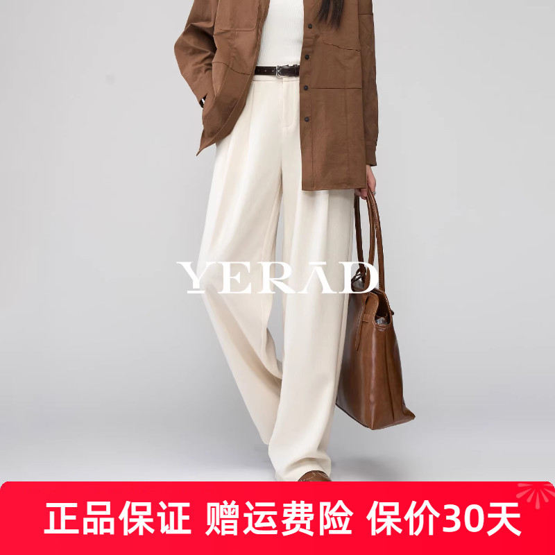 娅丽达米色亚麻窄版阔腿裤女2026春季新款休闲拖地裤白裤子直筒裤