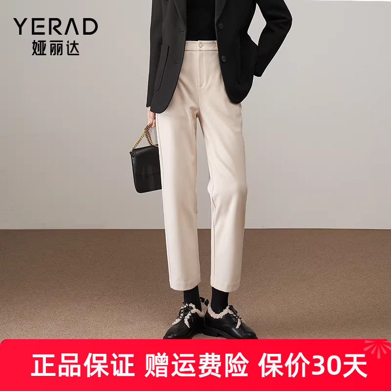 娅丽达通勤仿毛呢直筒裤女冬季法棍裤子新款黑色休闲裤烟管裤