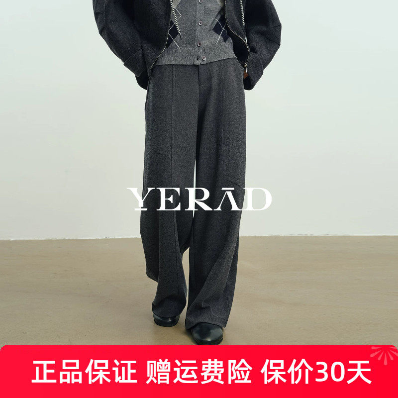 娅丽达茧型毛呢阔腿裤女冬宽松休闲女裤子2026新款显瘦拖地弯刀裤