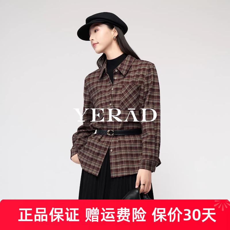 娅丽达法式复古咖色格子长袖衬衫女2025秋冬新款宽松磨毛衬衣外套