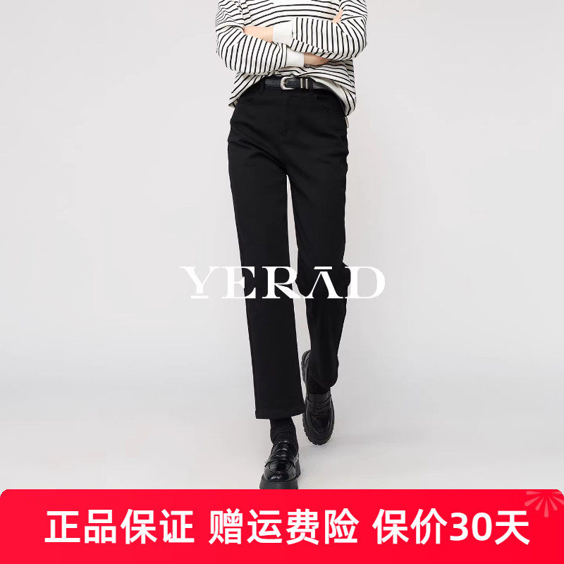 娅丽达加绒高弹力直筒牛仔裤女2025冬季新款防褪色大码烟管女裤潮