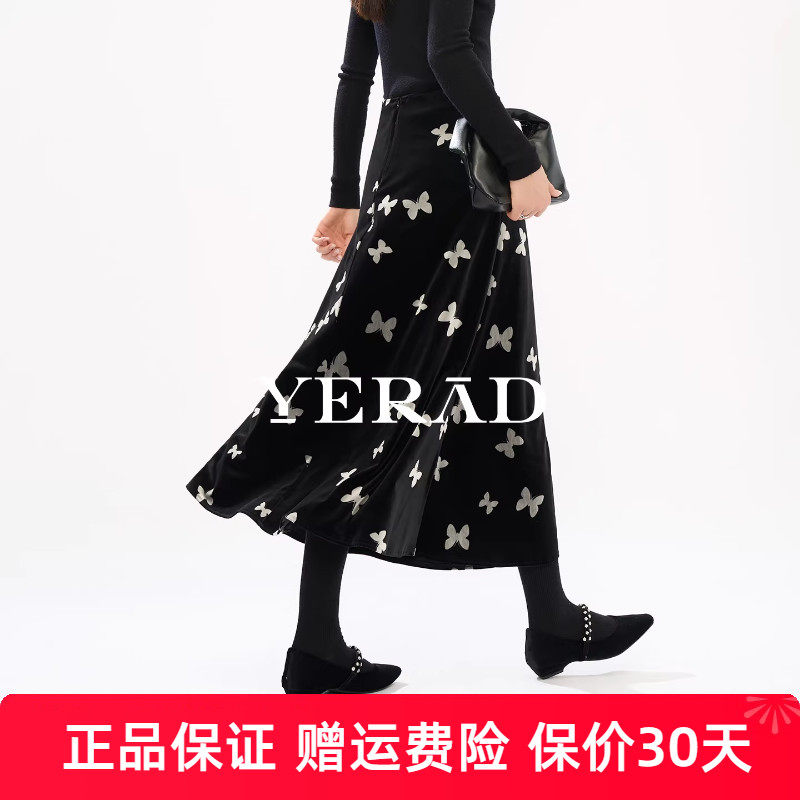 娅丽达气质高腰显瘦丝绒印花半身裙女2025秋冬新款优雅黑色中长裙