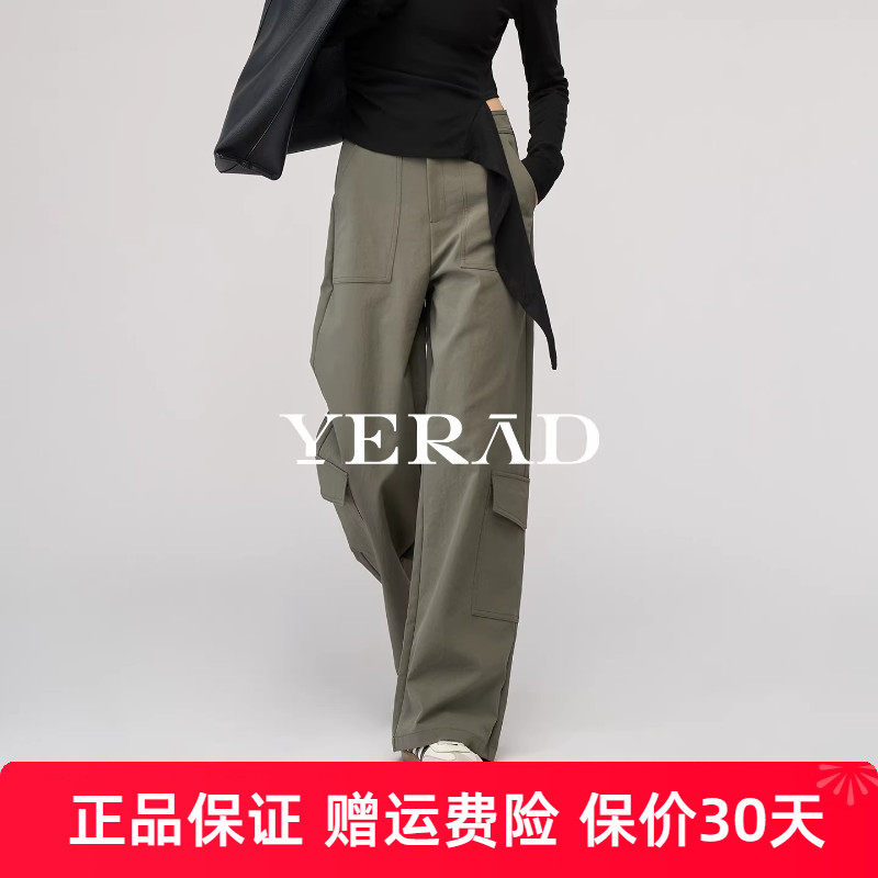 娅丽达军绿色工装裤女2026春新款户外运动休闲阔腿裤子直筒伞兵裤