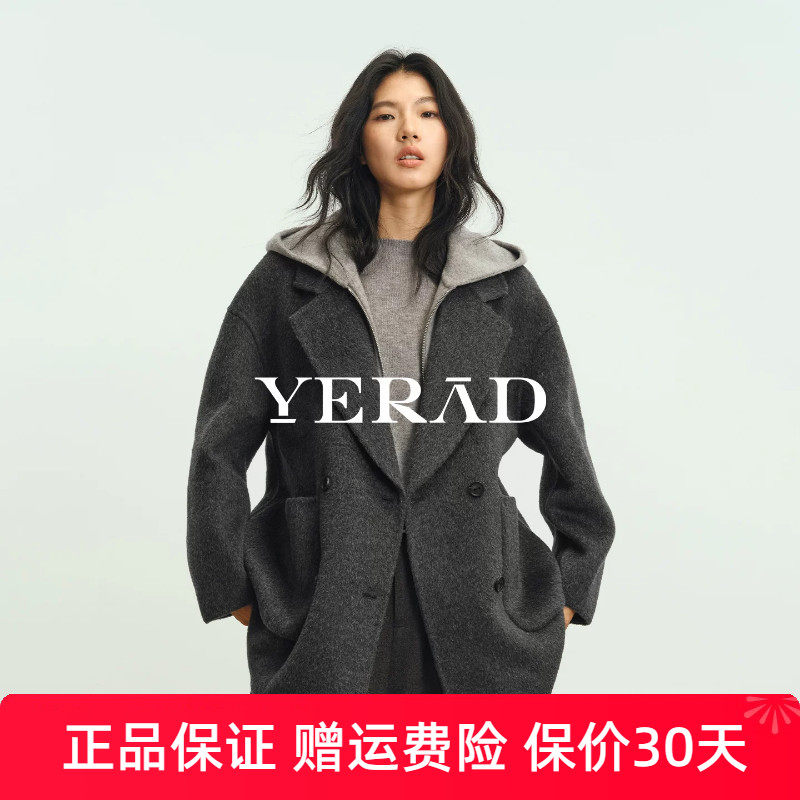 娅丽达复古廓形绵羊毛短外套女秋冬连帽茧型大衣灰色翻领毛呢外套