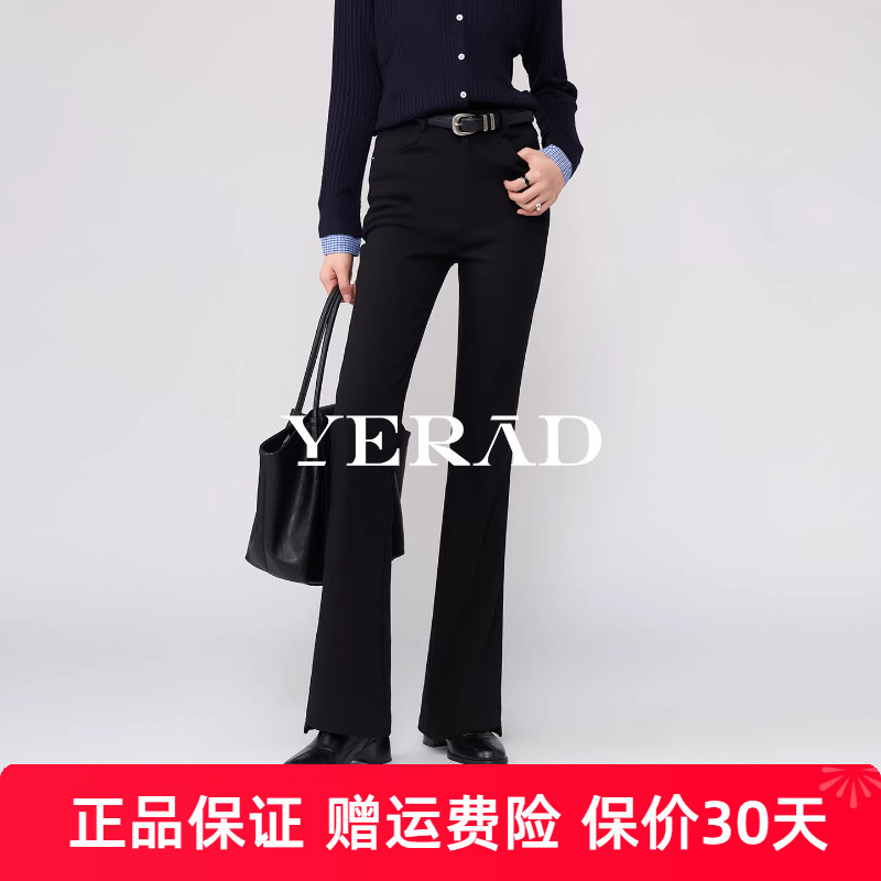 娅丽达针织加绒微喇裤女冬2025新款休闲长裤子修身显瘦高弹喇叭裤