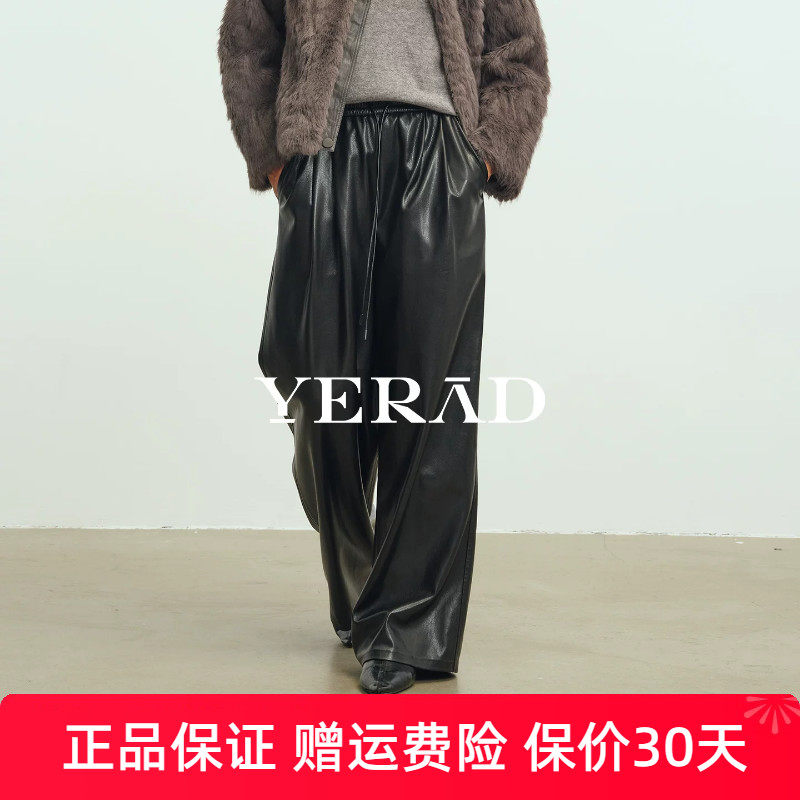 娅丽达宽松皮裤女2026冬新款女裤直筒休闲长裤子宽松显瘦阔腿裤子