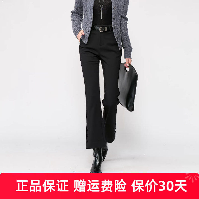 娅丽达针织弹力微喇裤女冬九分休闲女裤新款保暖加厚显瘦喇叭裤子