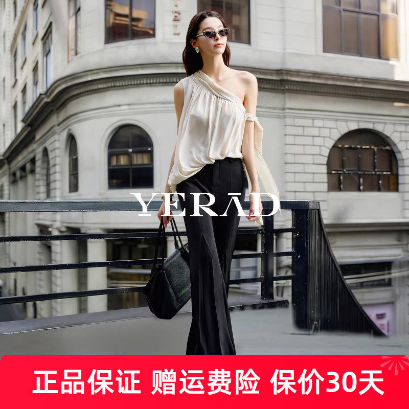 娅丽达阔腿喇叭裤女2026春季新款休闲拖地女裤设计感多褶西装裤子
