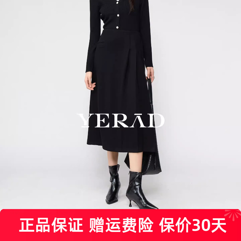 娅丽达高级质感压褶羊毛醋酸半身裙女2025秋冬新款a字裙黑色长裙