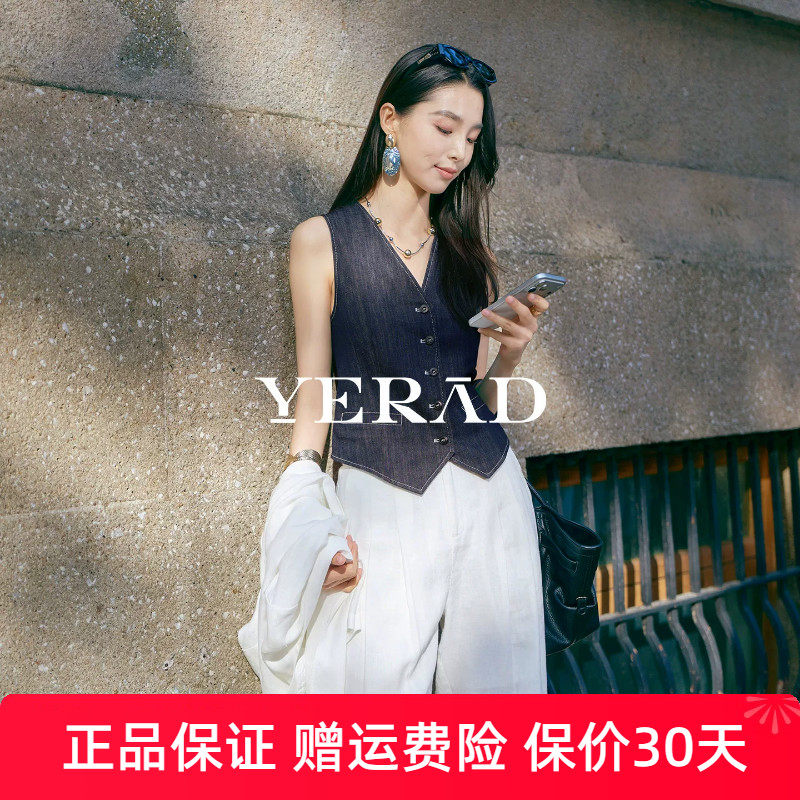 娅丽达休闲复古v领牛仔马甲女夏季新款叠穿背心简约收腰马夹外套