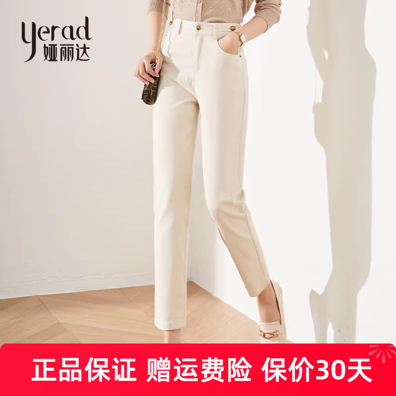 常规2023年春季哈伦裤九分裤