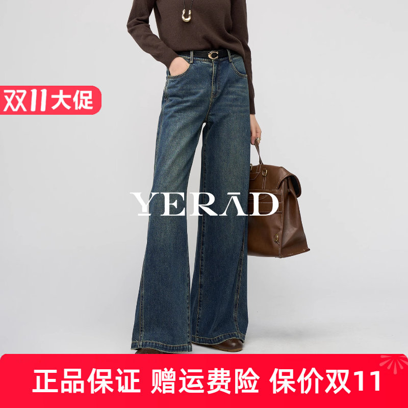 羽绒裤娅丽达阔腿牛仔裤女2025新款冬季鸭绒保暖宽松遮肉直筒裤潮