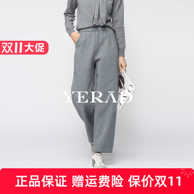 娅丽达加绒哈伦裤女冬2025季新款休闲小个子保暖九分老爹萝卜裤子