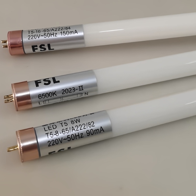 佛山T5LED灯管格栅灯管