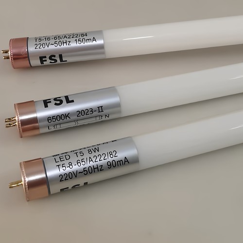 佛山T5LED灯管格栅灯管