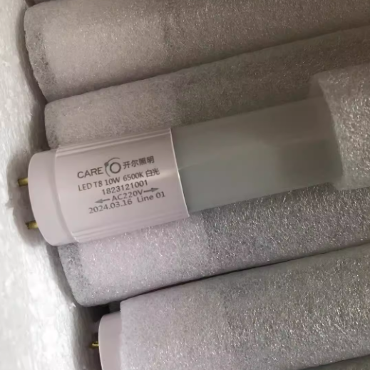 开尔照明T8 LED灯管 10W14W20W30W 0.6M 0.9M 1.2M双端接线日光灯