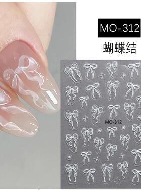 美甲超仙纱带纯欲蝴蝶贴纸