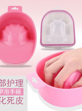 单层颜色随机圆形美甲工具