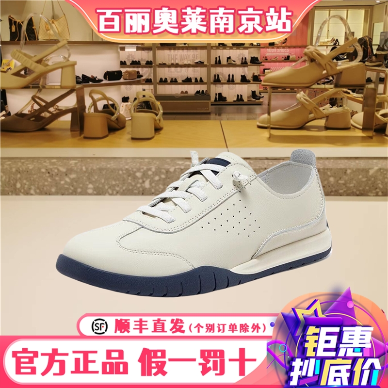 拔佳休闲鞋男鞋夏季商场新款真皮
