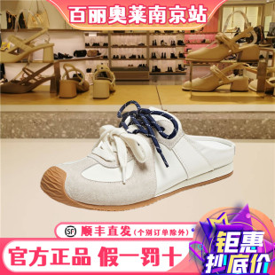 复古运动休闲穆勒拖厚底拖鞋 百思图2025夏季 时尚 女鞋 E5609BH5 新款