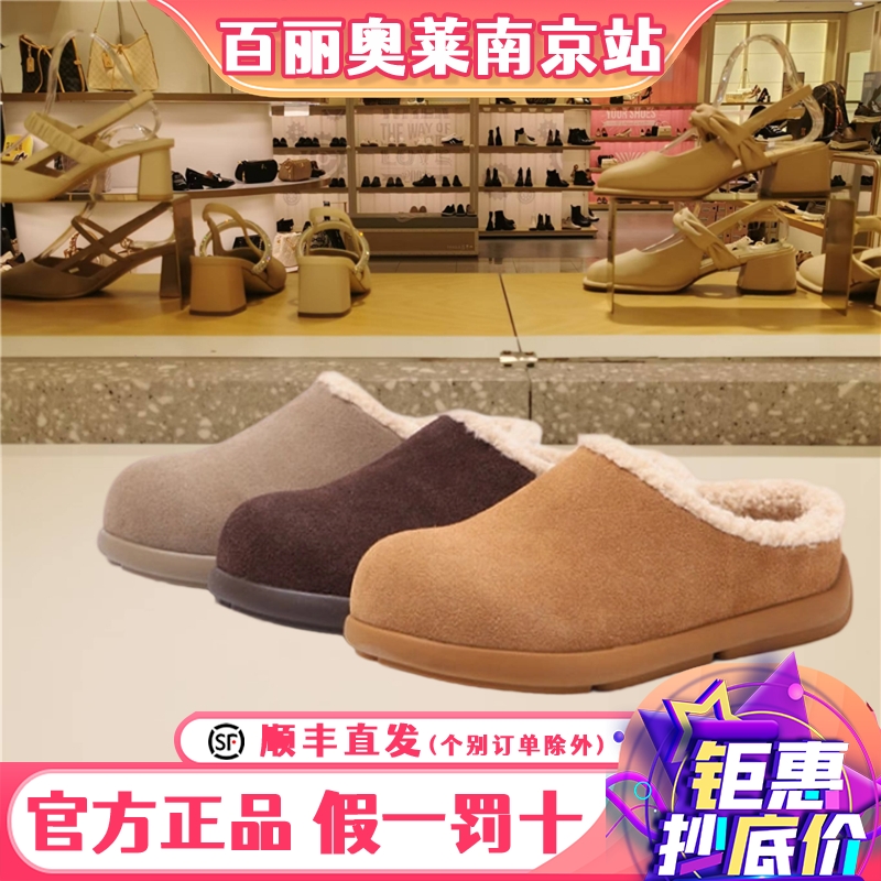 百思图春季新女鞋简约复古休闲