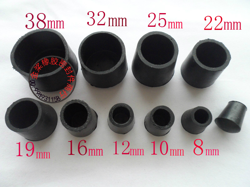 脚套圆形外橡胶套耐磨保护静音