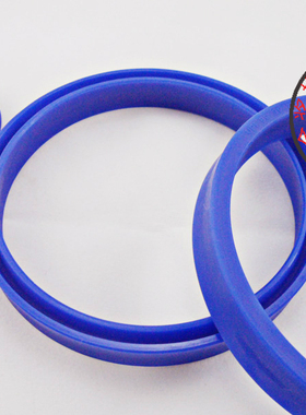 蓝色UHS/DHS型密封圈聚氨酯UN/UNS油封 往复活塞液压油缸油封大全