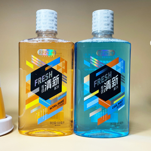 saky舒客专效清新口气鲜橙薄荷漱口水500ml大瓶成人清洁抗菌护理