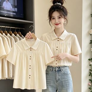 夏季2026新款大码女装法式短袖衬衫胖mm新款显瘦微胖遮肉上衣短款