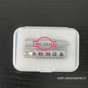 EMC 静电电极放电发生器枪头 Skylark静电枪 适用于上海云鹊 ESD