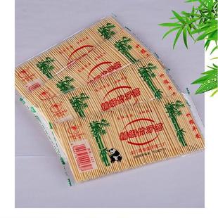 10包2.9牙签家用一次性双头精细竹牙签高档牙签盒剔牙水果签