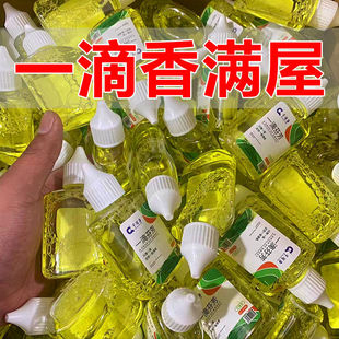 一滴香空气清新剂马桶除臭剂清香除味厕所除臭香薰家用一滴芬芳香