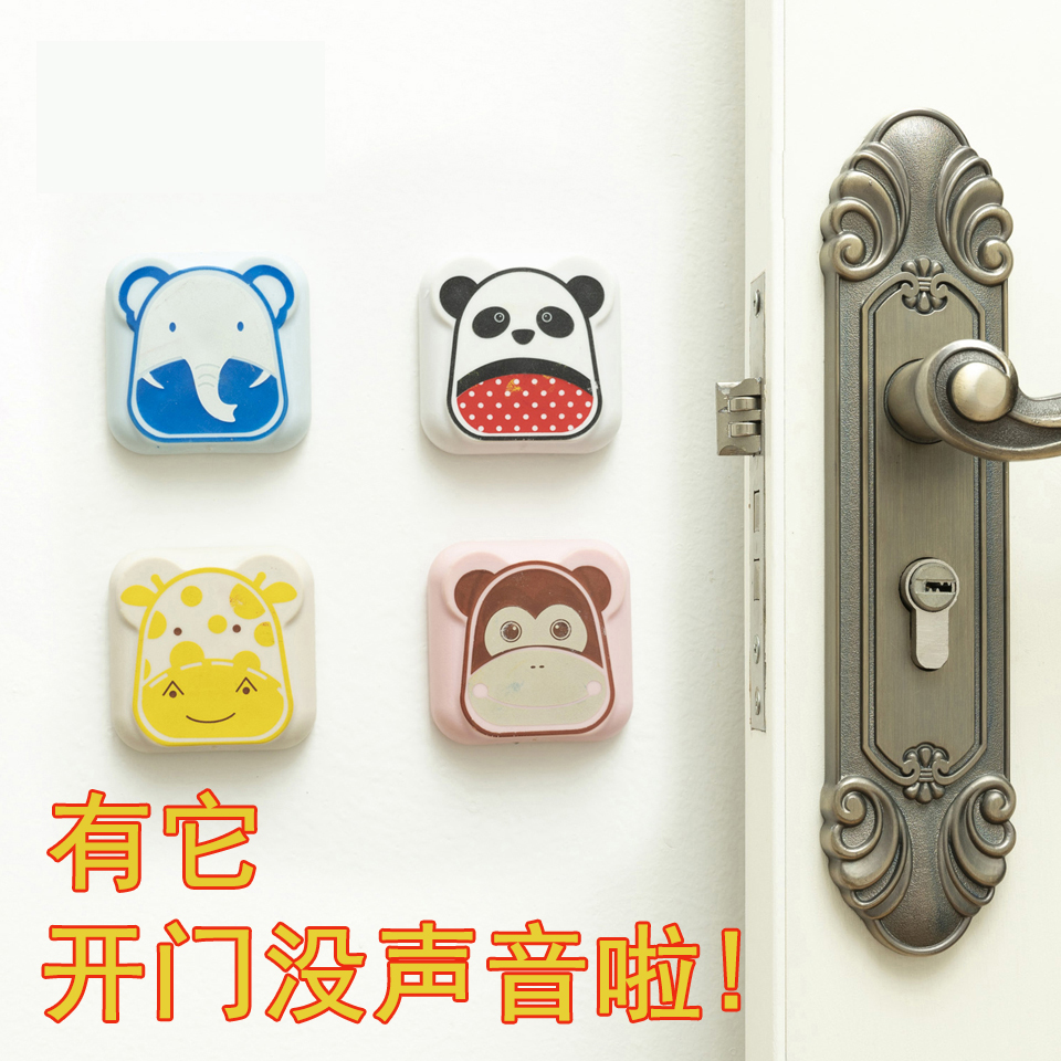 门后门把手防撞垫硅胶冰箱门锁磕碰贴墙面保护套家用吸盘静音加厚|ruв категории получать отделка, семьи отделка приборов, Таблица мат - от Buy2taobao.com для оказания профессиональной услуги покупки агента Taobao