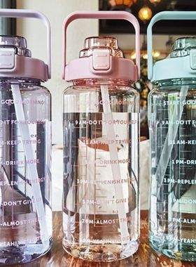 大容量水杯耐高温水壶吨吨桶带吸管刻度2000ML女生ins高颜值水杯